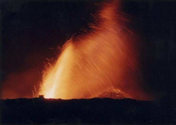 Ａ火口噴火　1986年11月16日